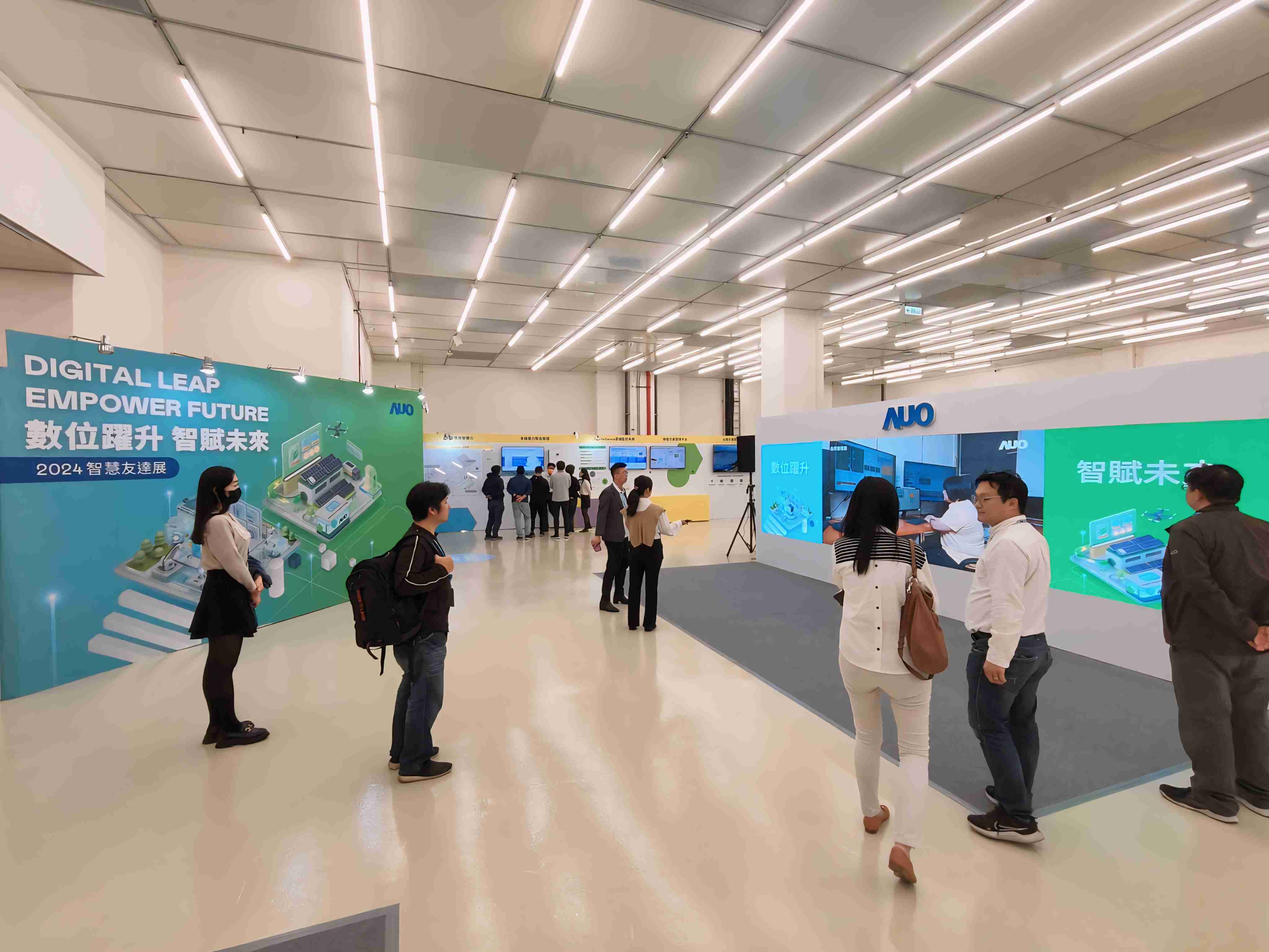 2024智能彩霸王展邀集生态圈伙伴共同参展，，从数字应用、、、净零减碳到能源发展，，创造全方位永续商机，，，，携手生态圈伙伴迈向永续未来