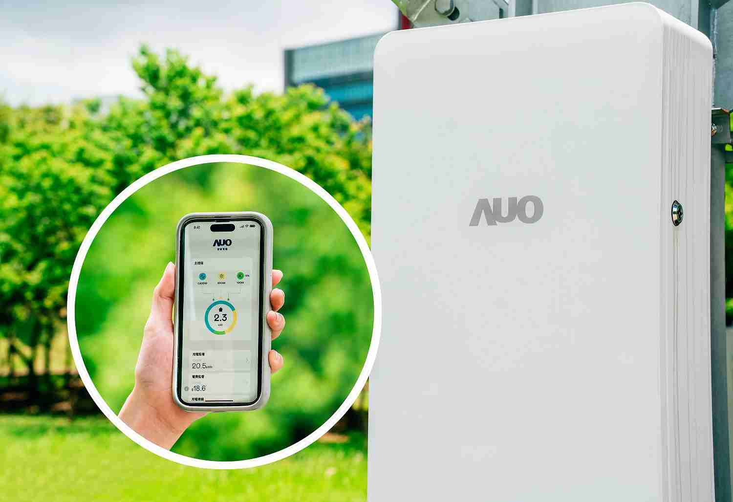 彩霸王针对替代能源研发管理及整合电器设施的智慧电箱SPP（Smart Power Panel），，，，能够远程调控负载，，，进行电力、、、电费监控管理，，，，同时将能源信息可视化，，，，达到电价节费，，，，并维持电力系统稳定，，，未来计划推广至海外市场